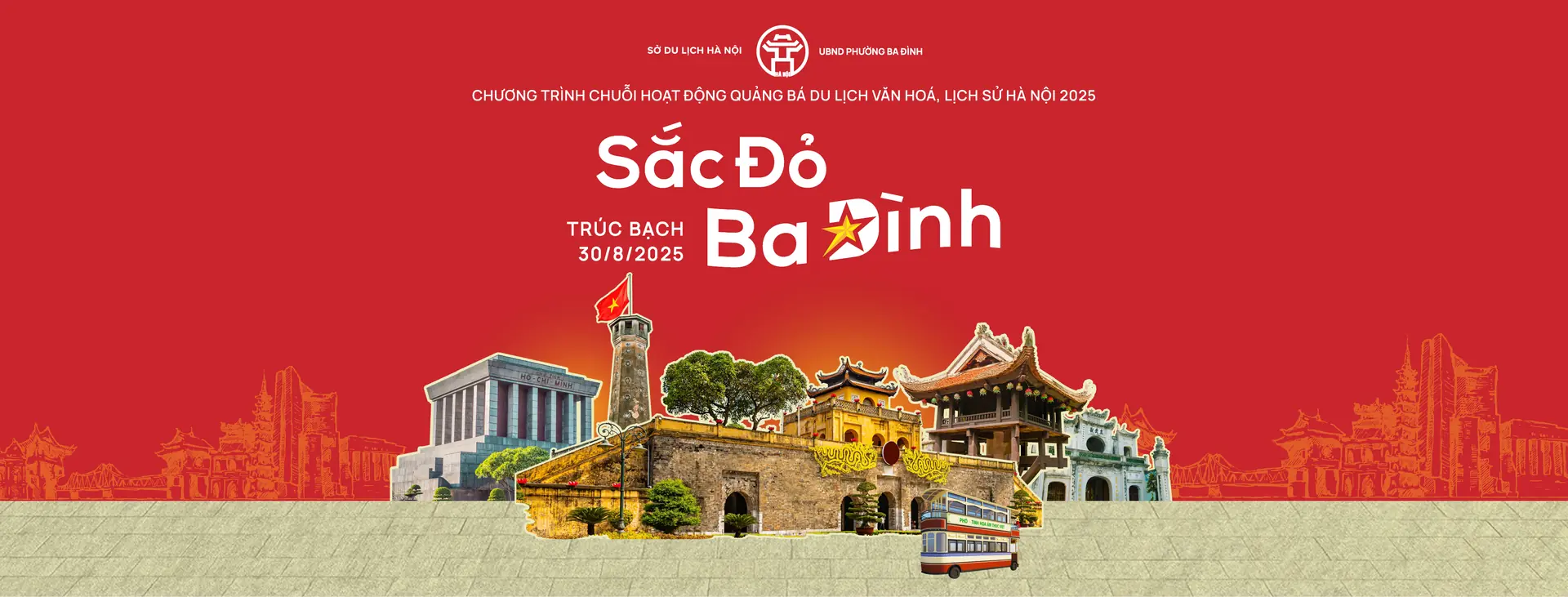 Đài PTTH Hà Nội